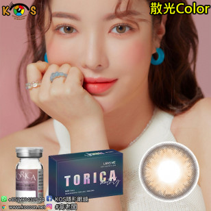 【散光】Lensme Torica Cocktail Frappe Brown 토리카 칵테일 프라페 브라운 (난시 교정용) 每月抛棄散光彩妝隱形眼鏡